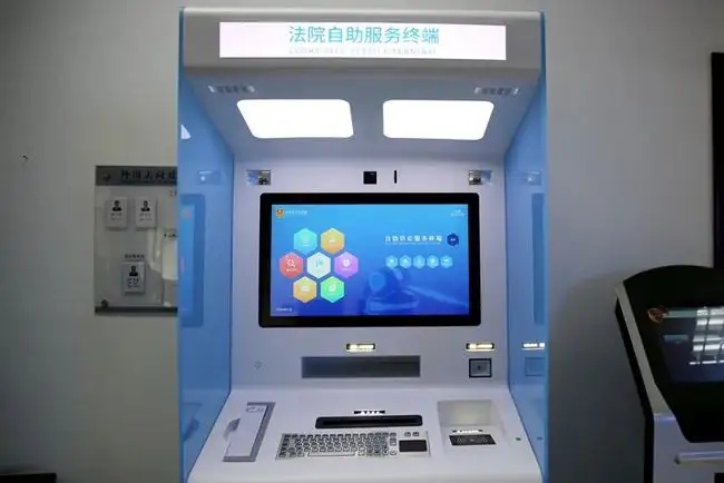 18.5寸液晶屏有哪些應(yīng)用場景？