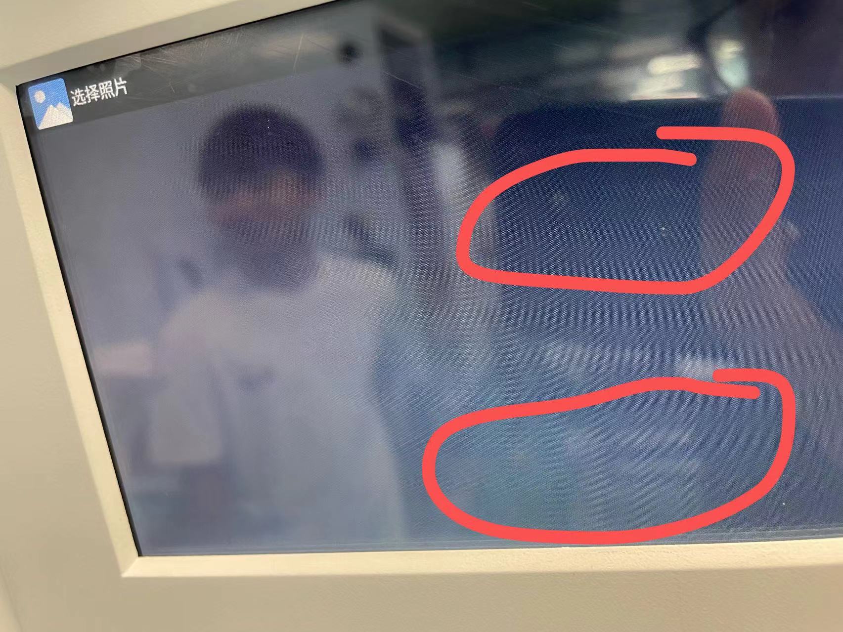 什么是液晶分子極化？