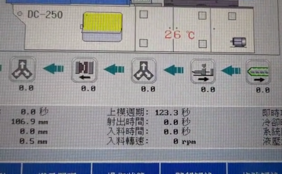 LCD液晶屏原廠保護膜會影響液晶屏的顯示效果?