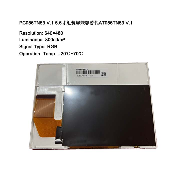 PC056TN53 V1-B.jpg